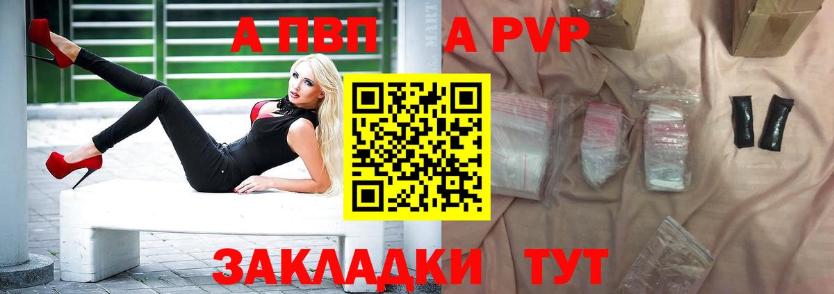 Кемерово  Вход с VPN  Мефедрон   Гашиш  Лсд 25  КОКАИН  ГЕРОИН 