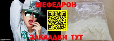 ПСИЛОЦИБИНОВЫЕ ГРИБЫ Кимры