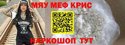 ПСИЛОЦИБИНОВЫЕ ГРИБЫ Кимры