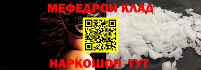 гашиш Кинель