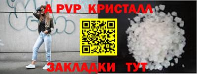 ПСИЛОЦИБИНОВЫЕ ГРИБЫ Кимры