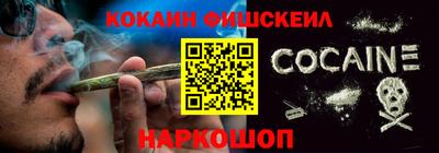 меф Кингисепп
