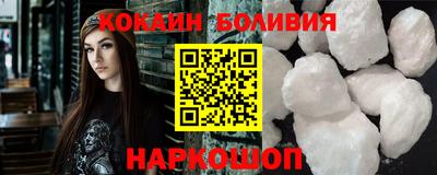 ПСИЛОЦИБИНОВЫЕ ГРИБЫ Кимры