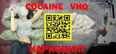 гашиш Кинель