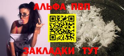 гашиш Кинель