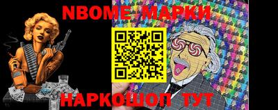 ПСИЛОЦИБИНОВЫЕ ГРИБЫ Кимры