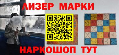 меф Кингисепп