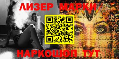 меф Кингисепп