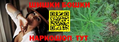 гашиш Кинель