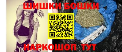 гашиш Кинель