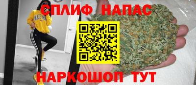гашиш Кинель