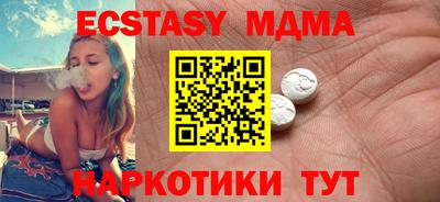 ПСИЛОЦИБИНОВЫЕ ГРИБЫ Кимры