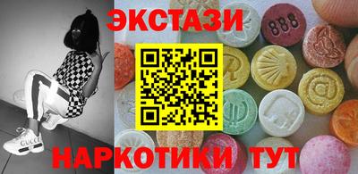 гашиш Кинель