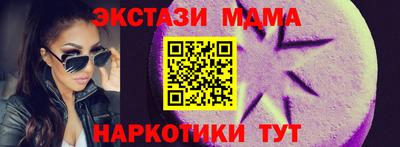 ПСИЛОЦИБИНОВЫЕ ГРИБЫ Кимры