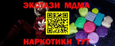 гашиш Кинель
