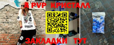 ПСИЛОЦИБИНОВЫЕ ГРИБЫ Кимры