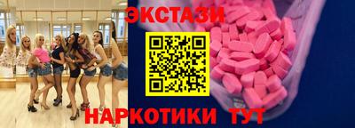 меф Кингисепп