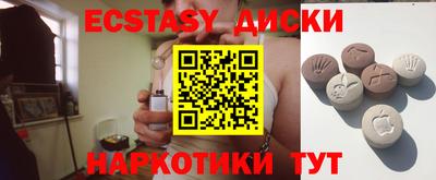 гашиш Кинель