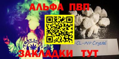 ПСИЛОЦИБИНОВЫЕ ГРИБЫ Кимры