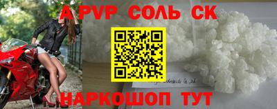 ПСИЛОЦИБИНОВЫЕ ГРИБЫ Кимры