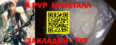 ПСИЛОЦИБИНОВЫЕ ГРИБЫ Кимры