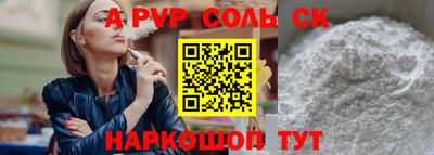 ПСИЛОЦИБИНОВЫЕ ГРИБЫ Кимры
