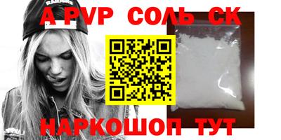 ПСИЛОЦИБИНОВЫЕ ГРИБЫ Кимры