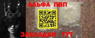 ПСИЛОЦИБИНОВЫЕ ГРИБЫ Кимры