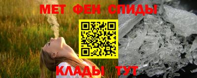 ПСИЛОЦИБИНОВЫЕ ГРИБЫ Кимры