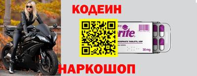 гашиш Кинель