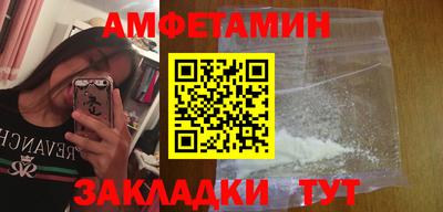 ПСИЛОЦИБИНОВЫЕ ГРИБЫ Кимры