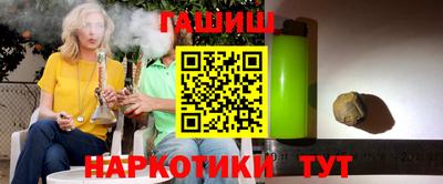 меф Кингисепп