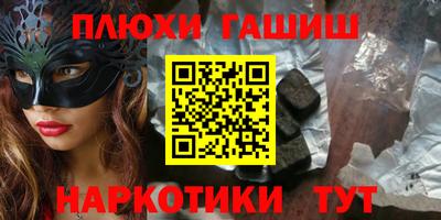 меф Кингисепп