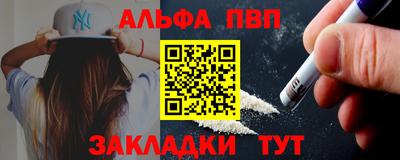 гашиш Кинель