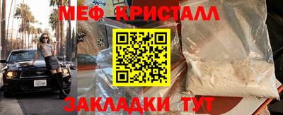 гашиш Кинель
