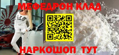 гашиш Кинель