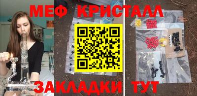 ПСИЛОЦИБИНОВЫЕ ГРИБЫ Кимры
