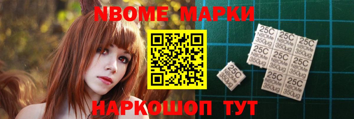 Лсд 25 экстази ecstasy  Вход с VPN  Кемерово  Лсд 25 экстази кислота 